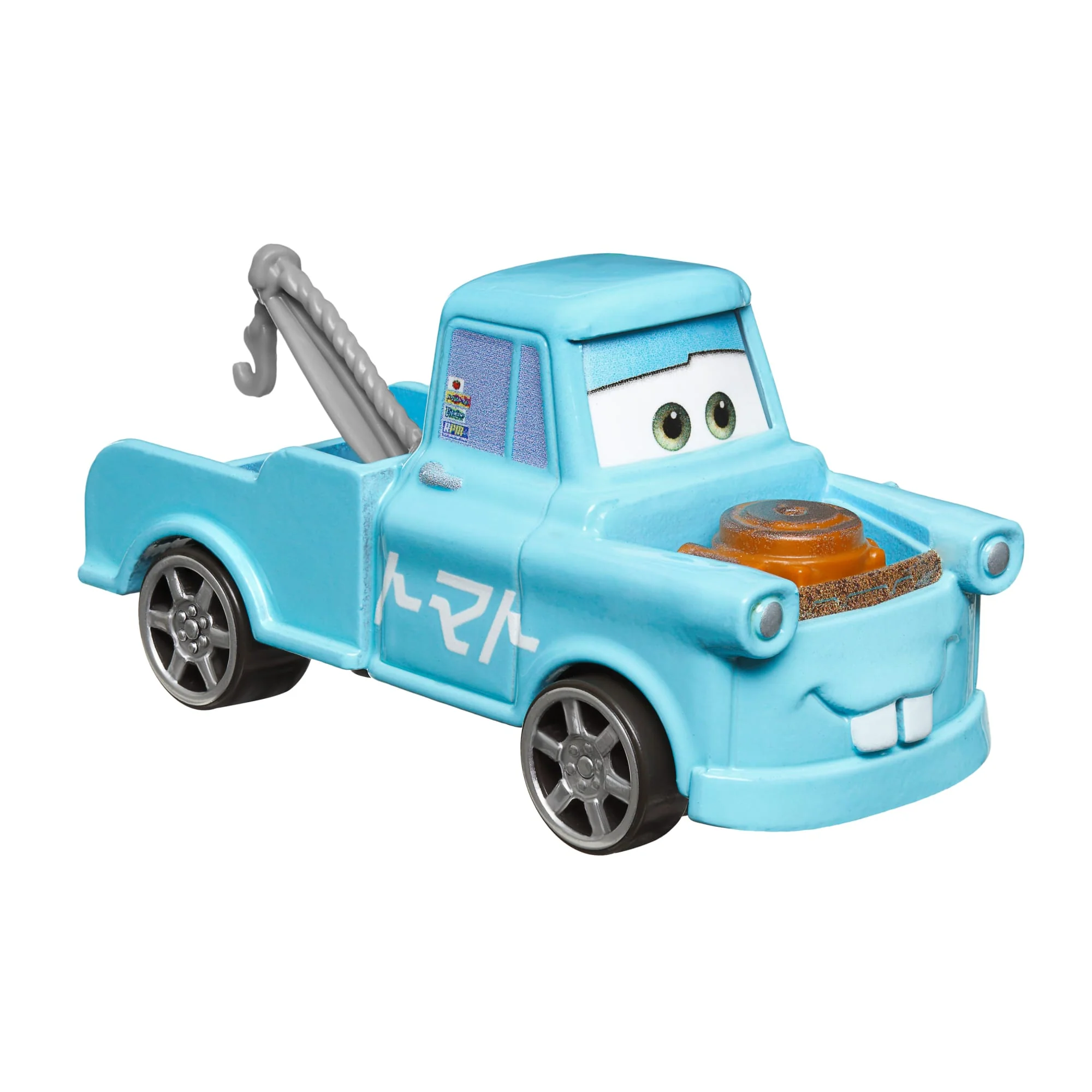 Thumb 3
